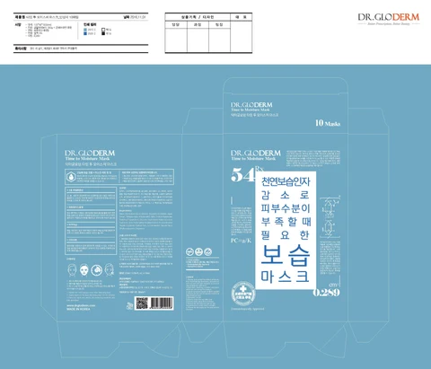DR. GLODERM TIME TO MOISTURE MASK 포장