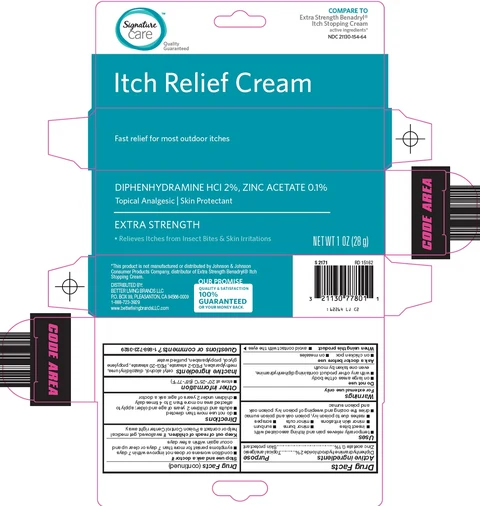 signature care itch relief 포장