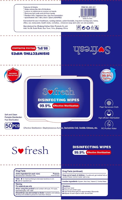 Sofresh Disinfecting Wipes 포장