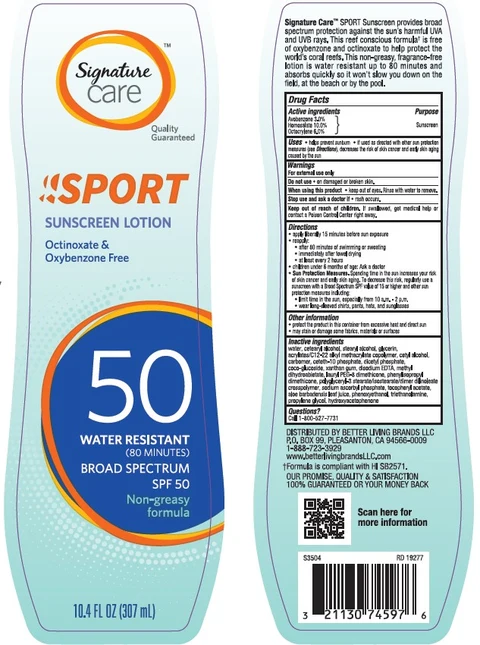 Safeway Signature Care Sport Sunscreen SPF 50 포장