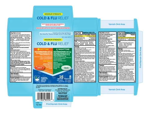 DAY MAXIMUM STRENGTH COLD AND FLU RELIEF 포장