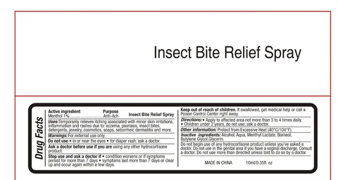 insect bite relief01 packaging