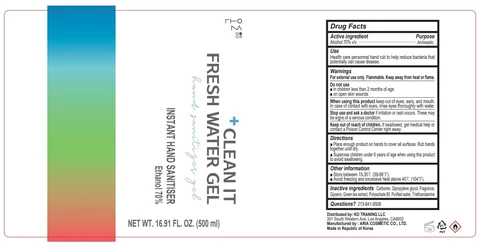 CLEAN IT FRESH WATER GE L packaging