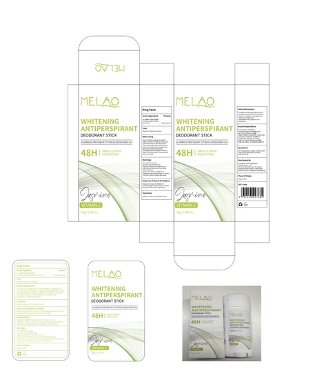 MELAO Whitening Antiperspirant Deodorant Stick (jasmine) 포장