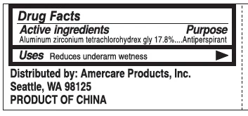 amerfreshstickhalfozback