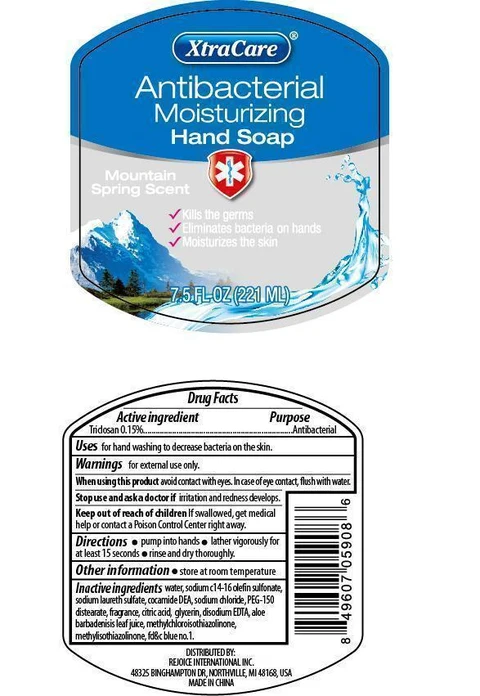 XtraCare Antibacterial Hand CleanseMountain Spring packaging