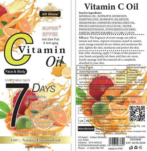 Vitamin C Oil 포장