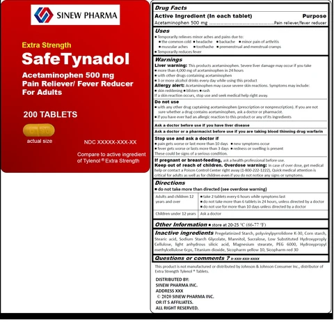 SafeTynadol 포장
