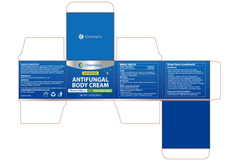 Charmpoo ANTIFUNGAL BODY Cream 포장