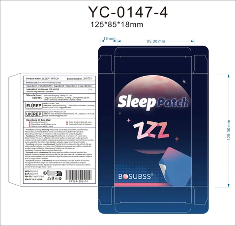 sleep patch 포장