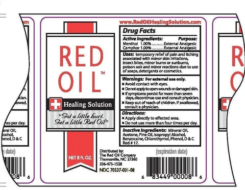 Red Oil 포장