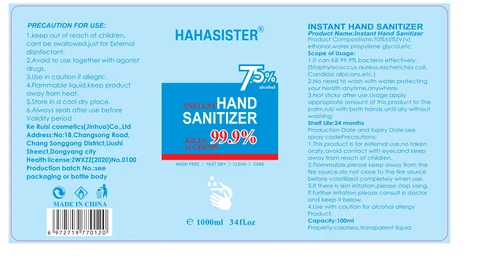 Instant Hand Sanitizer packaging
