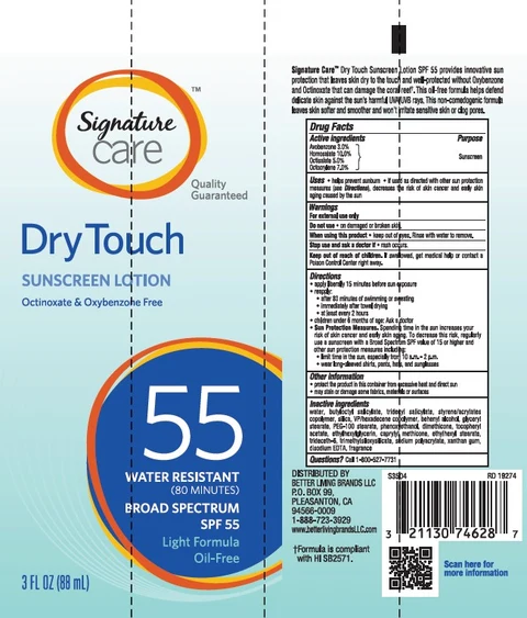 Safeway Signature Care Dry Touch Sunscreen SPF 55 포장