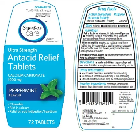 Antacid Relief 포장