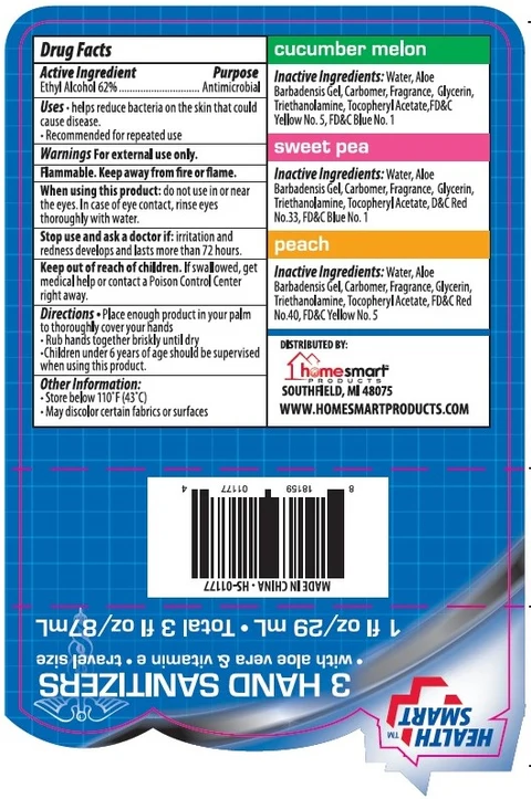 image of kit label