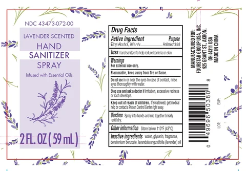 B-Pure Lavender Scented Hand Sanitizer 포장