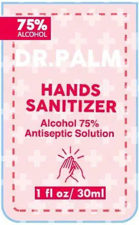 HAND SANITIZERALCOHOL 75% 포장