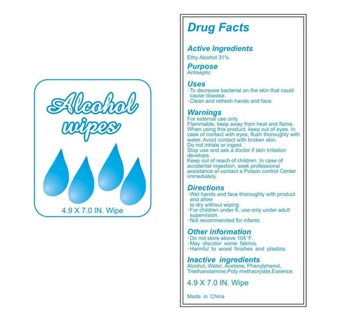 Alcohol Wipes 포장