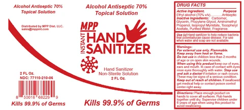 Hand Sanitizer packaging