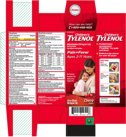 Childrens TYLENOL 포장