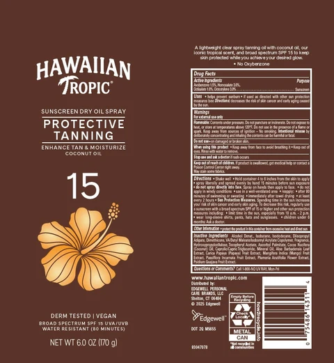 HAWAIIAN TROPIC 포장