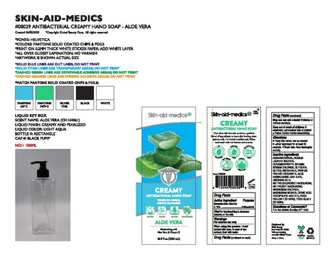 Skin aid medics Antibacterial Aloe Vera Creamy packaging