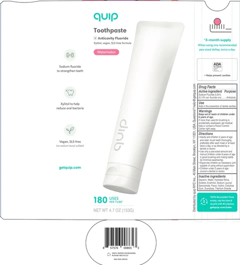 Quip Anticavity 포장