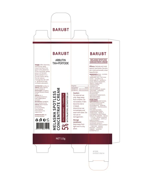 BARUBT Melasma spotless concentrate cream 포장