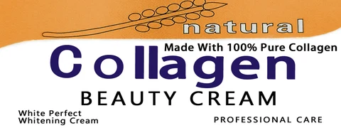 Collagen Beauty Cream 포장