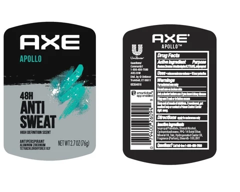 Axe 포장