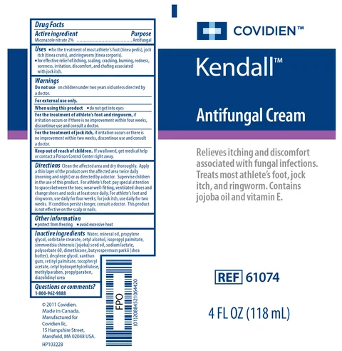 Kendall Antifungal 포장