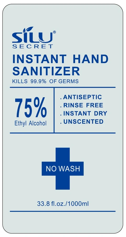 Instant Hand Sanitizer 포장