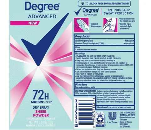Degree 포장