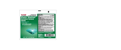 CVS Pain Relief 포장