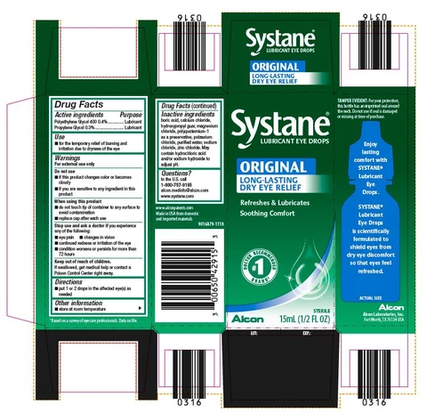 Systane Lubricant 포장