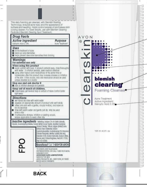 ClearskinBlemish Clearing Foaming Cleanser 포장