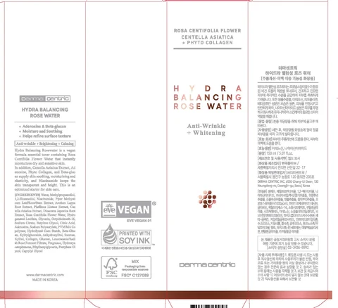HYDRA BALANCING ROSE WATER packaging
