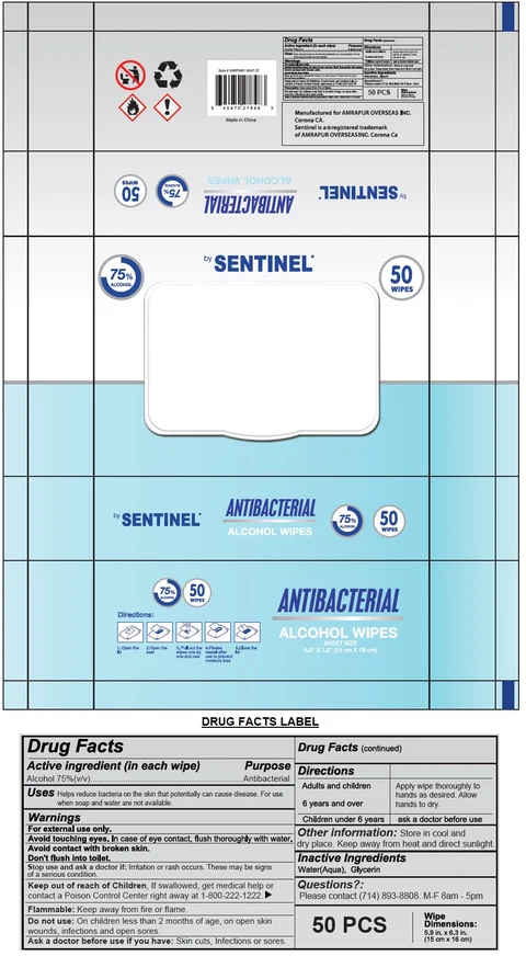 Sentinel ANTIBACTERIAL ALCOHOL WIPES 포장