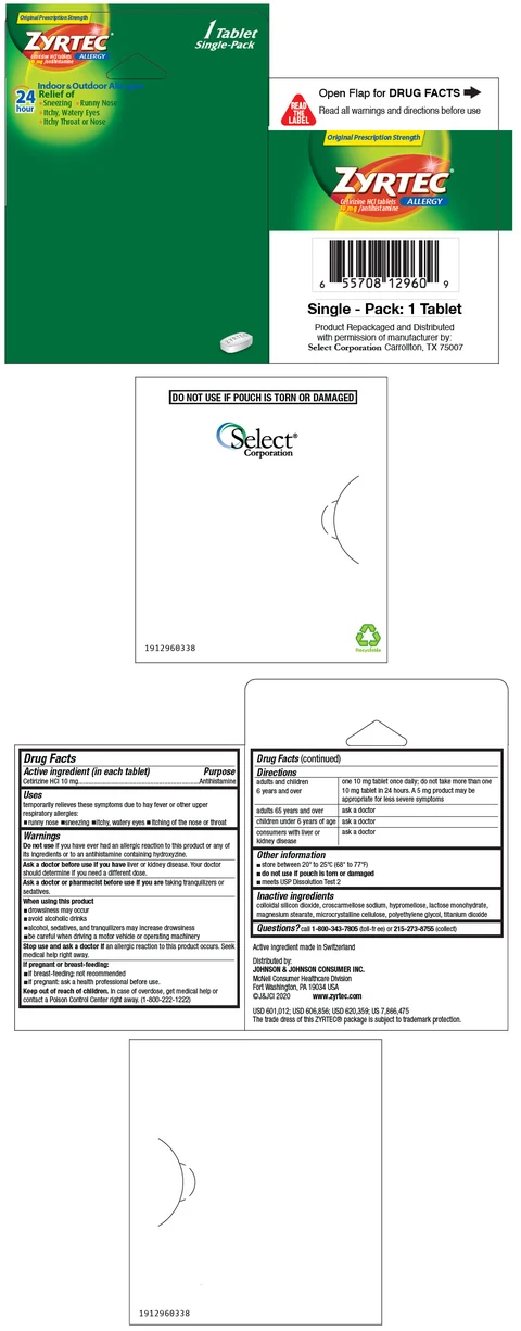 Zyrtec Allergy 포장