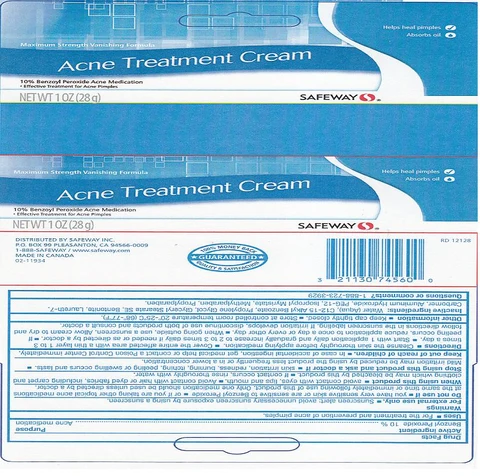 SAFEWAYACNE TREATMENT 포장