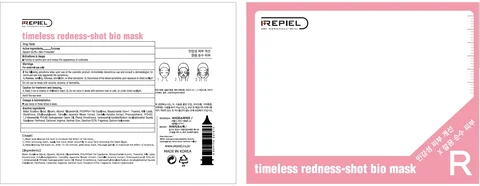 REPIEL TIMELESS REDNESS SHOT BIO MASK 포장