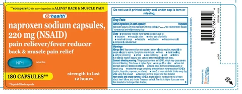 naproxen sodium 포장