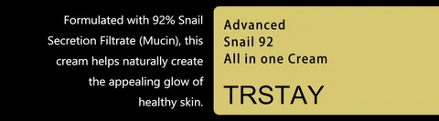 Trstay Advanced Snail 92 All In One Cream packaging