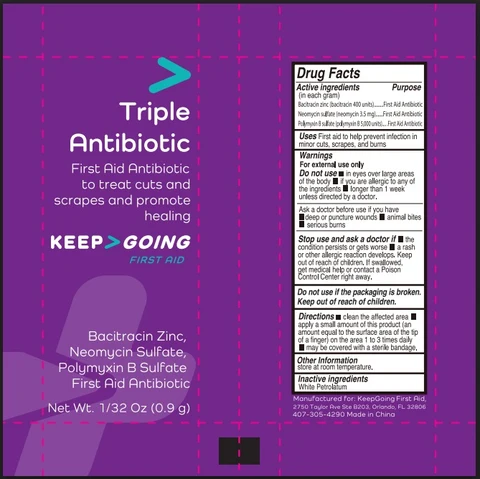 Triple Antibiotic packaging