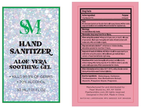 Smoke and Mirrors Hand Sanitizer Aloe Vera Soothing 포장