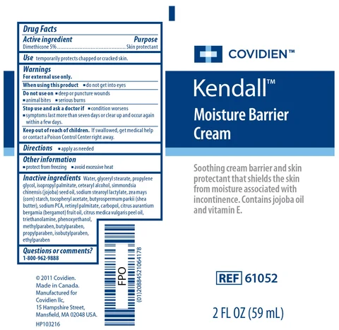 Kendall Moisture Barrier 포장