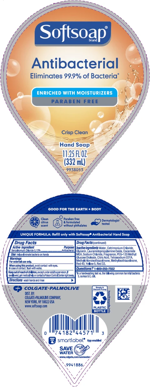 Softsoap Antibacterial with Moisturizers Crisp Clean LHS 포장