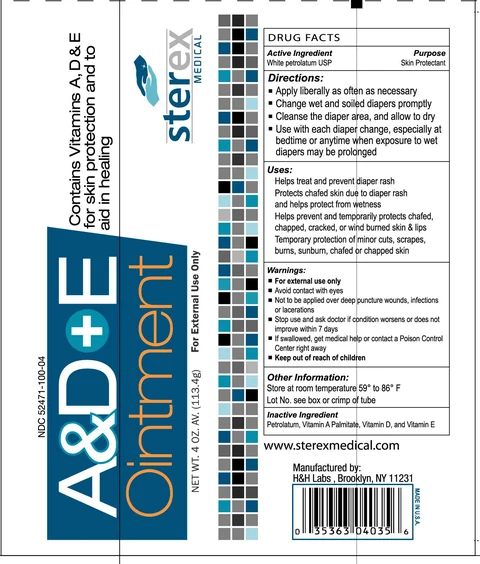 A and D plus E 포장
