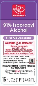 Isopropyl Alcohol 포장