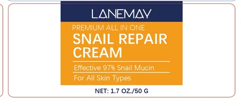 Snail Repair Cream 포장